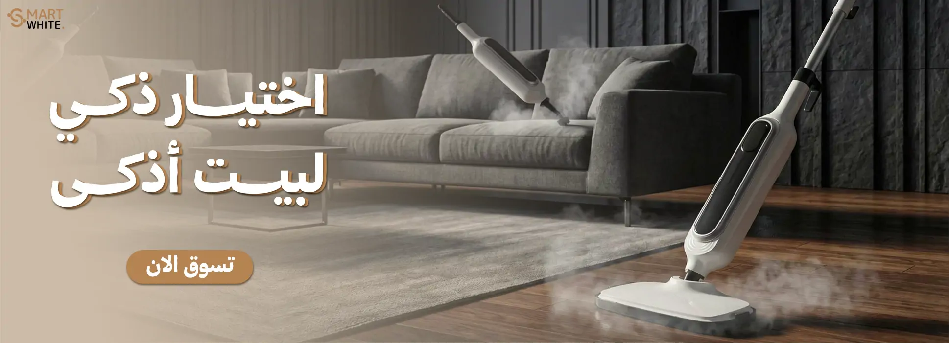 furniture-slideshow